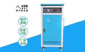 混凝土橋梁養護是人工還是機器養護好? 混凝土橋梁養護是人工還是機器養護好?